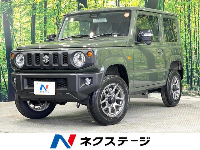 ＸＣ　届出済未使用車　衝突軽減装置　シートヒーター　純正１６インチＡＷ　クルコン　ＬＥＤヘッドランプ／オートライト　電動格納ミラー　スマートキー　アイドリングストップ