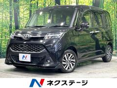 トヨタ　タンク　カスタムＧ　Ｓ　純正９型ナビ　スマートアシスト