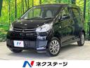 三菱 ｅＫワゴン Ｅ　禁煙車　ＥＴＣ　運転席シートヒーター　ＵＳ...