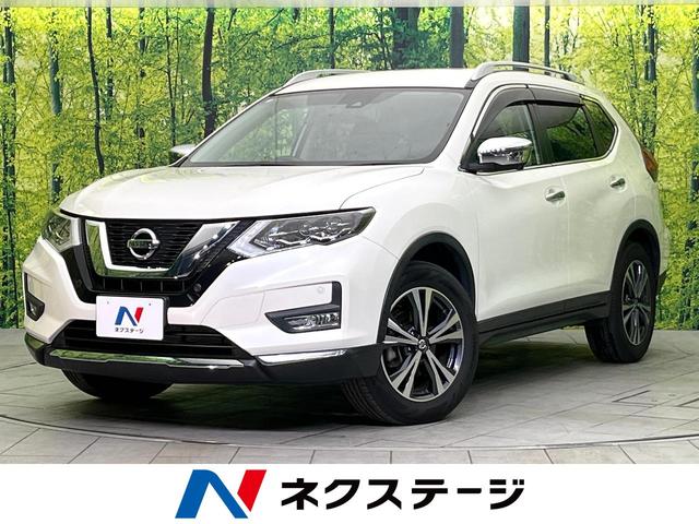 ２０Ｘｉ　純正８型ナビ　全周囲カメラ　プロパイロット　パワーバックドア　ドライブレコーダー　ＥＴＣ　Ｂｌｕｅｔｏｏｔｈ接続　フルセグＴＶ　ＬＥＤヘッドライト　衝突軽減システム　盗難防止システム　スマートキー