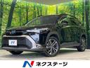 サムネイル1