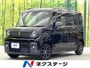 スズキ スペーシアギア ハイブリッドＸＺ　メーカー純正９型ナビ　...