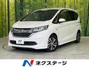 ホンダ フリードハイブリッド ハイブリッド・Ｇホンダセンシング　...