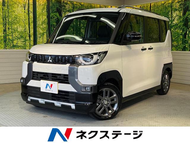 Ｇ　プレミアム　届出済未使用車　両側電動スライド　全周囲カメラ　ｅ－Ａｓｓｉｓｔ　マイパイロット　シートヒーター　スマートキー　ＬＥＤヘッド　ステアリングヒーター　オートマチックハイビーム　デジタルインナーミラー