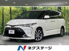 エスティマ 後席モニターの中古車を探すなら【グーネット】