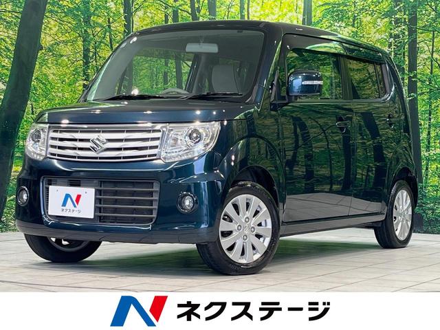 MRワゴンWit 2013(平成25)年式の中古車を探すなら【グー MRワゴンWit 2013(平成25)年式の中古車を探すなら【グー