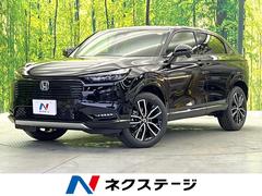 ヴェゼル 未使用車の中古車を探すなら【グーネット】 ヴェゼル 未使用車の中古車を探すなら【グーネット】