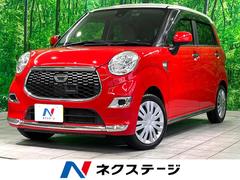 ダイハツ　キャスト　スタイルＸ　ＳＡＩＩ　ナビ　フルセグ