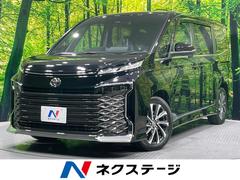 トヨタ　ヴォクシー　Ｓ−Ｚ　禁煙車　純正ナビ付１０．５型ディスプレイオーディオ　快適利便パッケージ