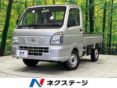 マニュアル（MT）車・軽トラック 4wdの中古車一覧(1～30件