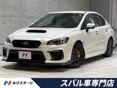 スバルWRX STI Type S(4WD/6MT)【試乗記】 そろそろ大人に - webCG スバルWRX STI Type S(4WD/6MT)【試乗記】 そろそろ大人に - webCG