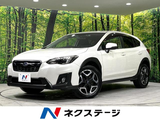 ２．０ｉ－Ｓ　アイサイト　純正ＤＩＡＴＯＮＥナビ　バックカメラ　衝突軽減　レーダークルーズ　ＥＴＣ　シートヒーター　パワーシート　ドラレコ　寒冷地仕様　フルセグ　ＬＥＤオートライト　ダウンヒルアシスト　デュアルオートエアコン