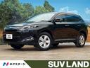 トヨタ ハリアー エレガンス　４ＷＤ　ＢＩＧ－Ｘ９型ナビ　寒冷地...