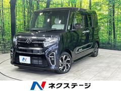 ダイハツ　タント　カスタムＸスタイルセレクション　純正ＳＤナビ　両側電動スライドドア　スマートアシスト