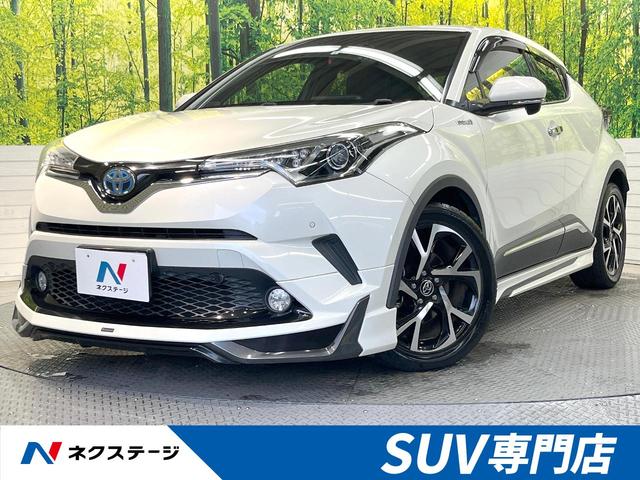 Ｇ　モデリスタエアロ　トヨタセーフティセンス　レーダークルーズ　禁煙車　純正９インチナビ　バックカメラ　ＥＴＣ　Ｂｌｕｅｔｏｏｔｈ　フルセグ　シートヒーター　ハーフレザーシート　ＬＥＤヘッドライト