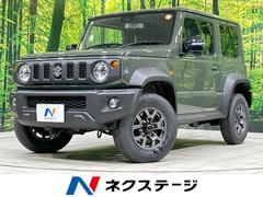 スズキ　ジムニーシエラ　ＪＣ　登録済未使用車　セーフティサポート　クルーズコントロール