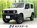 スズキ ジムニー ＸＣ　禁煙車　４ＷＤ　ＭＴ　オーディオ　シート...