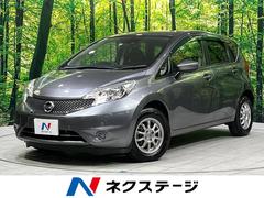 日産　ノート　Ｘ　ＦＯＵＲ　４ＷＤ　禁煙車