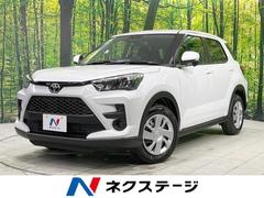 トヨタ　ライズ　Ｘ　登録済未使用車　スマートアシスト　スマートキー