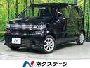 スズキ ワゴンＲ ハイブリッドＦＺ　４ＷＤ　純正ナビ　バックカメ...