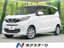 サムネイル1