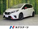 サムネイル1