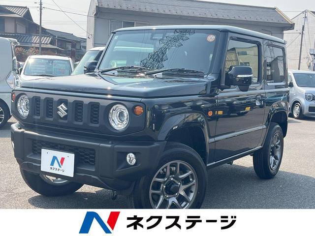 ＸＣ　届出済未使用車　４ＷＤ　レーダーブレーキサポート　スマートキー　シートヒーター　ＬＥＤヘッド　クルコン　レーンキープ　クリアランスソナー　オートマチックハイビーム　革巻きハンドル　ステアリングスイッチ