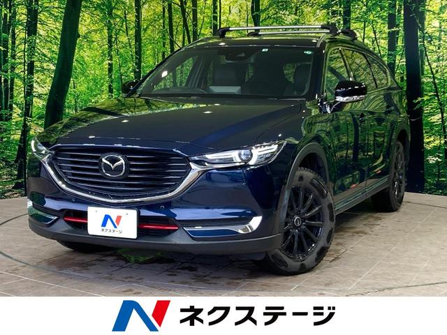 沖縄県の中古車ならＣＸ－８ ＸＤ　ブラックトーンエディション　１年保証付　禁煙車　純正ナビ　全周囲カメラ　衝突軽減装置　ドライブレコーダー　ＥＴＣ　レーダークルーズコントロール　ＬＥＤヘッドライト　オートライト　１７インチアルミホイール　Ｂｌｕｅｔｏｏｔｈ再生