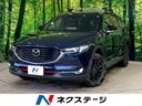 マツダ ＣＸ－８ ＸＤ　ブラックトーンエディション　１年保証付　...
