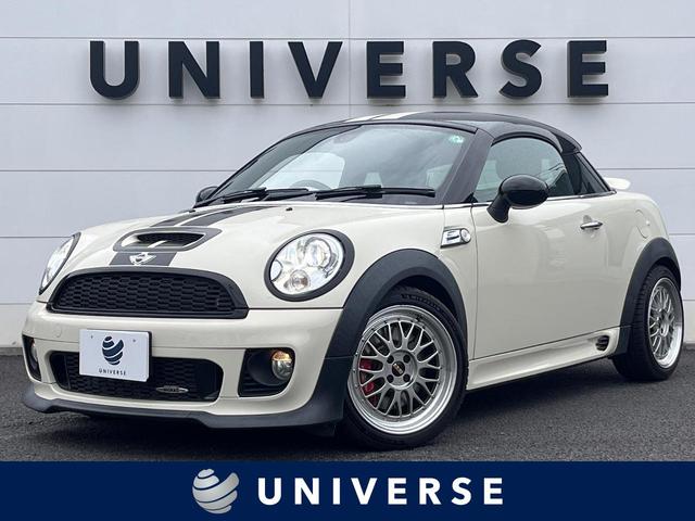 ミニ MINICoupeの中古車・相場情報|中古車検索 - 価格.com ミニ MINICoupeの中古車・相場情報|中古車検索 - 価格.com