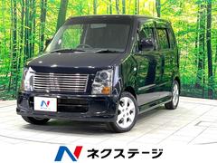 ワゴンR MH21、22系の中古車を探すなら【グーネット】 ワゴンR MH21、22系の中古車を探すなら【グーネット】