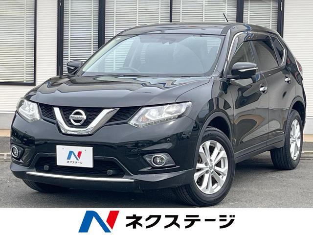 ２０Ｘ　エマージェンシーブレーキパッケージ　禁煙車　純正８型ＳＤナビ　バックカメラ　衝突軽減ブレーキ　ＬＥＤヘッドライト　シートヒーター　１７インチアルミ　防水シート　左右独立オートエアコン　オートライト　フロントフォグ　スマートキー　ＥＴＣ