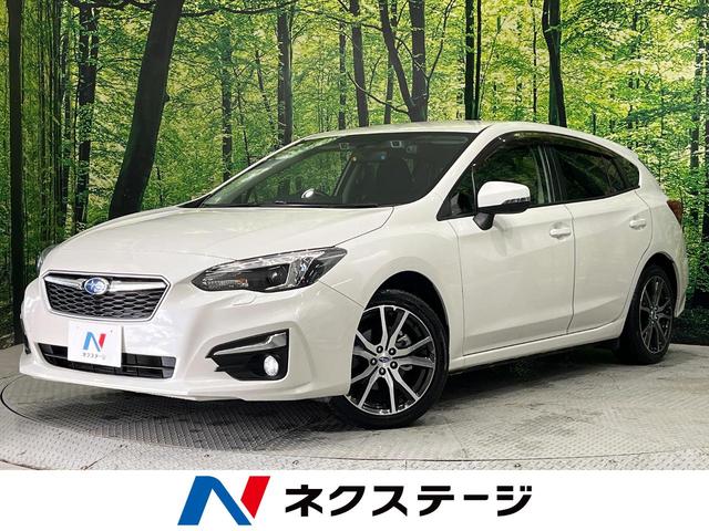 ２．０ｉ－Ｌアイサイト　４ＷＤ　ＳＤナビ　フルセグ　バックカメラ　アドバンスドセーフティＰＫＧ　リアビークルディテクション　ＬＥＤヘッド　オートライト　スマートキー　レーダークルーズ　アイドリングストップ　革巻きステアリング