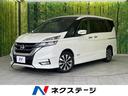 日産 セレナ ハイウェイスター　プロパイロットエディション　フリ...