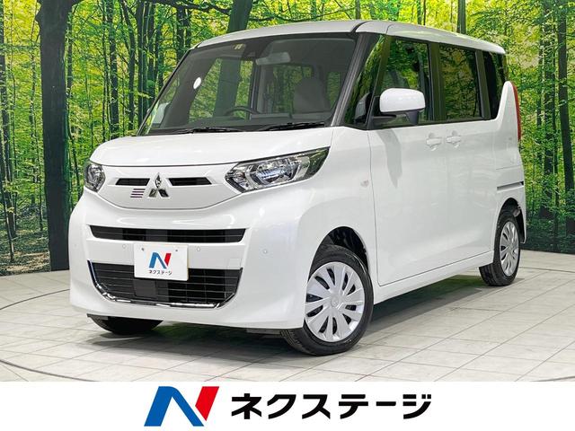 Ｍ　４ＷＤ　衝突軽減　ＡＭ／ＦＭラジオ　リモコンキー　オートライト　スライドドア　アイドリングストップ　電動格納ミラー　シートリフター　プライバシーガラス　ヘッドライトレベライザー　禁煙車
