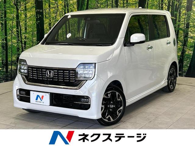 Ｌ・ターボホンダセンシング　禁煙車　ホンダセンシング　純正ナビ　バックカメラ　クルーズコントロール　コーナーセンサー　レーンキープ　スマートキー　ＬＥＤヘッドライト　ＥＴＣ　シートヒーター　車線逸脱警報　オートエアコン