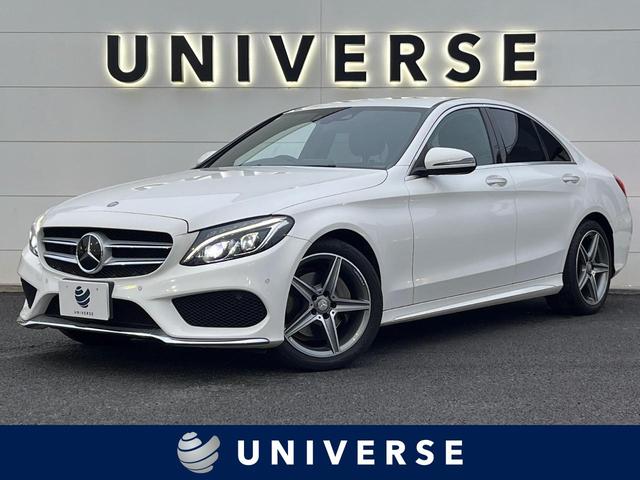 Cクラス エアサスペンションの中古車を探すなら【グーネット】 Cクラス エアサスペンションの中古車を探すなら【グーネット】