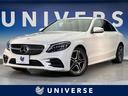 メルセデス・ベンツ Ｃクラス Ｃ２２０ｄ　ローレウスエディション...