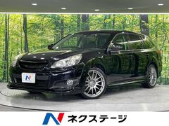 レガシィツーリングワゴン BR9の中古車を探すなら【グーネット】