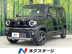 スズキ　ハスラー　タフワイルド　届出済未使用車　現行　衝突軽減装置