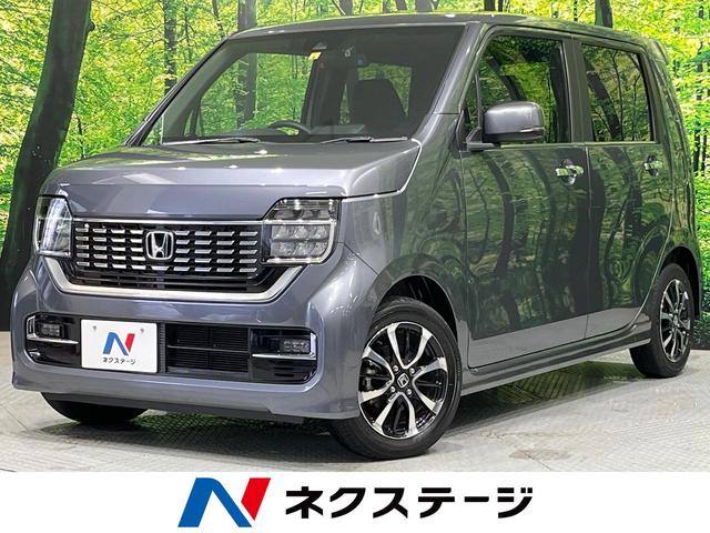 Ｌホンダセンシング　純正８型ナビ　バックカメラ　ホンダセンシング　アダプティブクルーズ　リアパーキングセンサー　ＬＥＤヘッド　オートライト　ドラレコ　ＥＴＣ　スマートキー　シートヒーター　ステアリングスイッチ　禁煙車