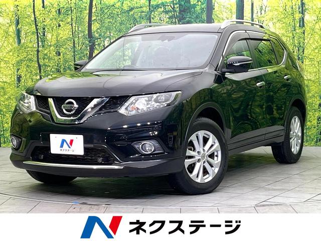 ２０Ｘ　エマージェンシーブレーキパッケージ　禁煙車　純正ナビ　全周囲カメラ　Ｂｌｕｅｔｏｏｔｈ再生　衝突軽減装置　クルーズコントロール　ＬＥＤヘッドライト　ＥＴＣ　シートヒーター　純正１６インチアルミホイール　オートライト　アイドリングストップ