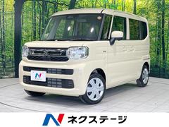 スズキ　スペーシア　ハイブリッドＧ　届出済未使用車　衝突軽減　ＬＥＤヘッド