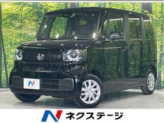 ホンダ　Ｎ−ＢＯＸ　ベースグレード　禁煙車　レーダークルーズ　ホンダセンシング