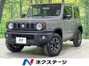 スズキ ジムニーシエラ ＪＣ　セーフティサポート　シートヒーター...