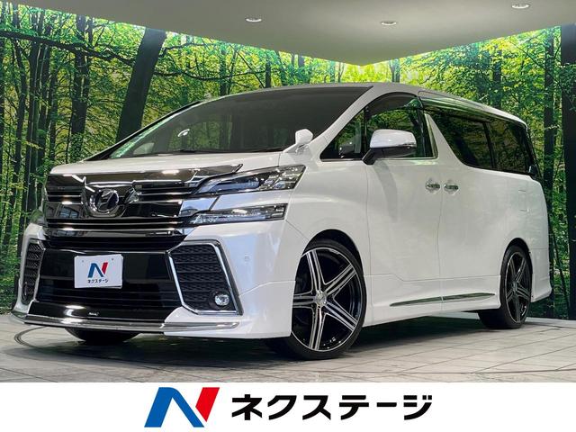 トヨタ ヴェルファイア ２．５Ｚ　Ｇエディション　モデリスタエアロ　フリップダウンモニター
