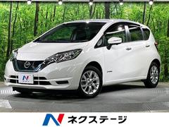 日産　ノート　ｅ−パワー　Ｘ　ケンウッドナビ　アラウンドビューモニター