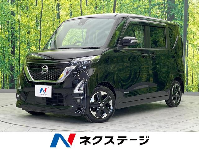 ハイウェイスター　Ｘ　電動スライドドア　禁煙車　全周囲カメラ　ＳＤナビ　Ｂｌｕｅｔｏｏｔｈ　フルセグ　スマートキー　ＬＥＤヘッド　ＬＥＤフォグ　レーンキープ　クリアランスソナー　オートマチックハイビーム　車線逸脱警報