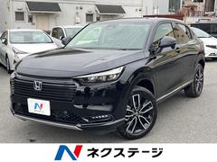ヴェゼル 未使用車の中古車を探すなら【グーネット】 ヴェゼル 未使用車の中古車を探すなら【グーネット】