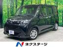 ダイハツ トール Ｇ　ＳＡＩＩＩ　禁煙車　ＳＤナビ　スマートアシ...